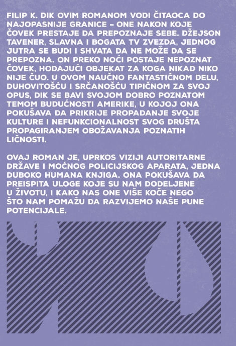 tecite suze moje, reče policajac filip k dik