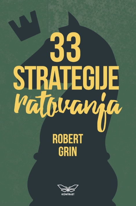 33 strategije ratovanja